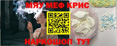 каннабис Бугуруслан