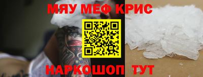 гашишное масло Бузулук