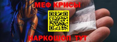 гашик Будённовск