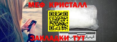 гашик Будённовск