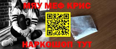 гашишное масло Бузулук