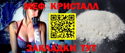 гашишное масло Бузулук