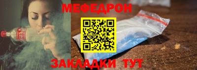 гашишное масло Бузулук