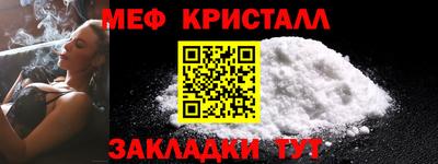 гашишное масло Бузулук
