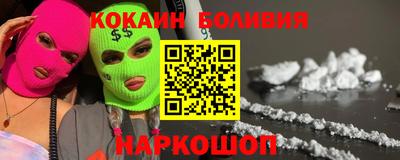гашишное масло Бузулук