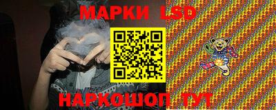 каннабис Бугуруслан