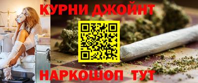 гашик Будённовск