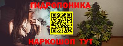гашишное масло Бузулук