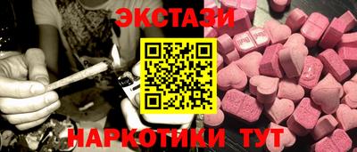 гашик Будённовск