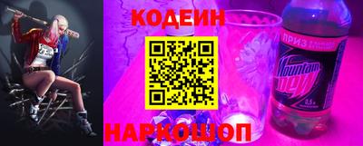 гашишное масло Бузулук