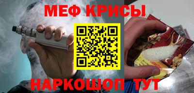 гашишное масло Бузулук